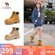駱駝（CAMEL）【山丘2.0】大黃靴女戶外馬丁靴 L24W469610 土黃 36