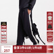 杰克·瓊斯（JACK&JONES）25年男裝潮流衛(wèi)褲男側(cè)面織帶100%純棉毛圈直筒休閑運(yùn)動褲秋季褲子 E40黑色 31 175