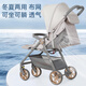 寶寶好726口袋推車(chē)可坐可躺嬰兒車(chē)0-6歲輕便折疊嬰兒推車(chē)小推車(chē)七夕禮物 726明星Max【大輪+電鍍輪】