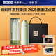 小罐茶茶具304不銹鋼保溫杯水杯燜燜杯禮盒裝伴手禮大學(xué)生水杯