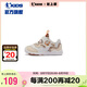 喬丹（QIAODAN）男童鞋嬰小童學(xué)步鞋2023秋冬款男寶寶棉鞋革面運動鞋-26