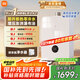 米家小米【雙一級(jí)靜音零冷水S1】16升智能燃?xì)鉄崴魈烊粴?恒溫增壓省氣節(jié)能國家補(bǔ)貼以舊換新MJ02