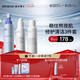 璦爾博士2.0益生水乳套裝修護(hù)舒緩保濕護(hù)膚品生日禮物七夕情人節(jié)禮物 油皮2.0水乳潔140ml+80g+120ml