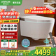 箭牌（ARROW）【政府補貼】壁掛式馬桶無(wú)水箱墻排掛墻式腳感翻蓋虹吸智能坐便器 [無(wú)水箱|豪華款]凈界Pro-1159U
