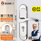 【免改孔可調(diào)節(jié)】房間門鎖通用型門鎖室內(nèi)臥室門鎖鎖具家用通用型室內(nèi)木門房間門鎖衛(wèi)浴衛(wèi)生間門鎖 單獨面板把手