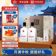 紅星二鍋頭 紅星高照宗師1949 清香型白酒 52度 500ml*2瓶 禮盒 送禮