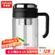 泰福高（TAFUCO）玻璃杯禮盒裝 茶杯茶水分離大容量水杯子 480ml 騎士黑 T6179