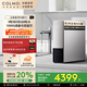 COLMO北極星凈水器C1 家用廚房 0阻垢劑 RO反滲透過(guò)濾 母嬰直飲機 觸控龍頭飲水機 自來(lái)水過(guò)濾凈水機 鈦白金CWRC1000-C1凈水器