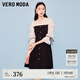 VEROMODA新款公主風(fēng)V領(lǐng)雪紡泡泡袖拼接連衣裙 S59黑色-追單6 M 165/84A
