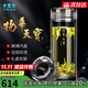 水宜生純鈦杯玻璃杯雙層水晶泡茶杯抑菌保溫防燙水杯商務(wù)便攜車(chē)載耐高溫 【物崋天寳】330ml