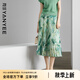 顏域綠色高腰裙子半身裙女2024新款夏半裙中長(zhǎng)款A(yù)字裙印花百褶裙 綠花 XL/42