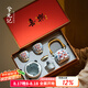 兮元記故宮文創(chuàng)茶壺套裝高檔結(jié)婚訂婚禮物送長(zhǎng)輩朋友壽宴生日禮物伴手禮 青花喜樂(lè)5頭溫茶壺套裝-禮盒裝 喬遷之喜老人壽宴生日禮物