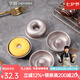 學(xué)廚 蛋糕模具 烘焙模具黃油年糕模具迷你甜甜圈空氣炸鍋專用面包模具 甜甜圈模四個(gè)裝-wk9909-4