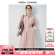 VEGA CHANG法式連衣裙女2025年秋季新款長(zhǎng)袖高腰甜美風(fēng)長(zhǎng)袖裙子 煙霧粉 S