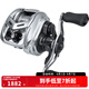 達(dá)億瓦（DAIWA） 21/25新款A(yù)LPHAS SV/BF TW 阿爾法路亞海釣魚線水滴輪微物輪 SV 800S-XHL(淺線杯 左手8.5速)