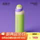 chakolab和序保溫杯雙飲吸管杯大容量運動(dòng)水杯學(xué)生便攜高顏值杯兒童咔噠杯 青麥芒700ml