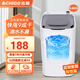 志高【脫水神器】脫水機甩干機大容量不銹鋼藍光除菌除螨甩干桶脫水桶單甩干衣機家用宿舍出租快速脫水 8.6豪華款【藍光除菌+不銹鋼內(nèi)桶+60s速干】