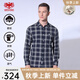 威鵬（weipeng）[純棉磨毛]長(cháng)袖襯衫男秋季保暖灰色休閑通勤百搭格子襯衣C33069 灰藍 2XL （185/100）