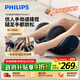 飛利浦（PHILIPS）腿部小腿按摩儀肌肉按摩器大小腿腳底足部刮揉捏熱敷足療機(jī)美腿機(jī)送男女友老師教師節(jié)禮物3401F