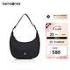 新秀麗（Samsonite）時(shí)尚出街女士斜挎包手提包輕盈包包女包NT1 黑色七夕禮物送女友