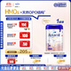 愛他美（Aptamil）德國白金版HMO 幼兒配方奶粉1+段 (1歲以上國內(nèi)3段) 800g德愛白金