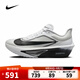 耐克（NIKE）【滔搏運動(dòng)】2025年男子ZOOM FLY 6跑步鞋 FN8454-100 41