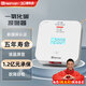 海曼（HEIMAN）一氧化碳報警器CO感應檢測儀家用防燒煤炭鍋爐烤火煤氣中毒探測器