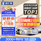強生汽車(chē)貼膜玉石淺色加大專(zhuān)用汽車(chē)玻璃膜隔熱膜太陽(yáng)膜新能源陶瓷膜汽車(chē)膜全車(chē)膜車(chē)窗貼膜防曬膜包施工