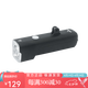 黑鳥（Blackbird） 自行車前燈德規(guī)公路山地自行車燈充電強(qiáng)光手電筒夜行燈騎行裝備 L3 B 下掛款 無延長架