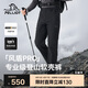 伯希和（Pelliot）[風盾pro]戶外軟殼褲男女保暖沖鋒登山滑雪防風褲114307169黑L