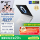 七彩虹（Colorful）iGame M16 14代酷睿i9 16英寸輕薄游戲筆記本(i9-14900HX 32G 1T RTX5070 300Hz）星耀白