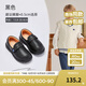 戴維貝拉（DAVE＆BELLA）男童皮鞋兒童演出鞋男寶寶單鞋小童學(xué)步鞋秋季新款童鞋幼兒鞋子 黑色【現貨】 27（鞋內長(cháng)17.0cm）