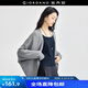 佐丹奴針織衫女抗起球文藝慵懶風(fēng)寬松蝙蝠袖無(wú)扣針織開(kāi)衫18354215 03淺花灰 M