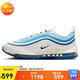耐克NIKE運動休閑鞋男子氣墊AIR MAX 97運動鞋F(xiàn)N6957-100白藍40