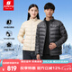 君羽戶外羽絨服男800蓬95絨白鵝絨輕便中厚保暖時尚立領鵝絨服 D52081 深灰色 L 推薦女106-115斤/男136-150斤