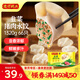 灣仔碼頭韭菜豬肉水餃1320g66只早餐食品速食半成品面點(diǎn)生鮮速凍餃子
