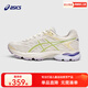 asics亞瑟士童鞋款透氣男女童緩震跑步鞋運(yùn)動(dòng)鞋GEL-FLUX 4GS 104 36