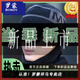 羅蒙（ROMON）針織帽男士中青年秋冬款舒適毛線帽冬天加厚保暖護(hù)頸圍脖冬防寒 字母套裝【黑色】 均碼
