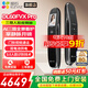 螢石智能門(mén)鎖DL60FVX Pro全自動(dòng)可視人臉視頻鎖 掌指紋靜脈識別電子鎖 家用貓眼門(mén)鈴防盜密碼鎖包安裝 【旗艦頂配三攝】DL60FVX Pro 標準鎖體