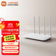 小米（MI）Xiaomi路由器4A千兆 1200兆級無(wú)線(xiàn)速率 高效穿墻 小米自研Mesh組網(wǎng) Xiaomi路由器4A千兆