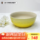 酷彩（Le Creuset）法國(guó)米飯湯碗13.5cm多功能麥片水果沙拉面碗個(gè)人家用尼斯陽光