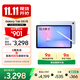 三星 Samsung【國(guó)家補(bǔ)貼】S10 FE 10.9英寸2025年款平板電腦/AI智享學(xué)習(xí)辦公 12GB+256GB 冰清藍(lán) WIFI