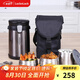 樂扣樂扣一體式保溫飯盒桶便攜三層大容量不銹鋼2000ml LHC8034DGRY 灰色