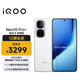 vivo iQOO Neo10 Pro+ 12GB+512GB 馳光白 驍龍8至尊版 2K Q10珠峰屏 國(guó)家補(bǔ)貼 學(xué)生 游戲  電競(jìng)手機(jī)