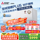 三菱電機(jī)（Mitsubishi Electric）KY系列1.5匹 新一級能效14-21㎡適用變頻冷暖 空調(diào)省電掛機(jī)國家補(bǔ)貼開啟式清潔MSZ-KY12VFK