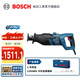 博世（BOSCH） GSA 120/1300 PCE 馬刀鋸電鋸?fù)鶑?fù)鋸 GSA 1300 PCE (塑盒內(nèi)含鋸條×1)