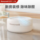 霍尼韋爾（Honeywell）除甲醛京東自營去甲醛清除劑新房急入住新車內(nèi)除異味凈化吸附魔盒