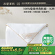 水星家紡蠶絲被100%桑蠶絲被子春秋被雙人空調被芯被褥約4.9斤220×240cm
