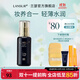蘭瑟（LANSUR）親膚蝸牛BB霜遮瑕提亮保濕粉底液干皮適用送老婆女友禮物 01暖象牙色30ml BB霜