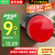 施耐德電氣指示燈 XB2 LED型 紅色 安裝直徑22mm 24VAC/DC XB2BVB4LC 指示燈